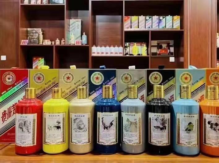 黔东南名酒鉴定部分方法